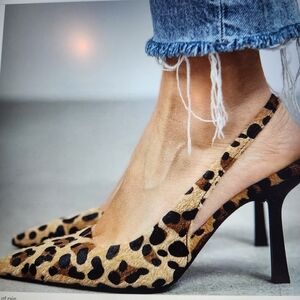 Leopard Print Slingback Heels